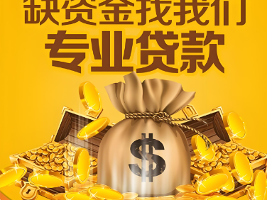债务纠纷起诉需要准备哪些证明材料