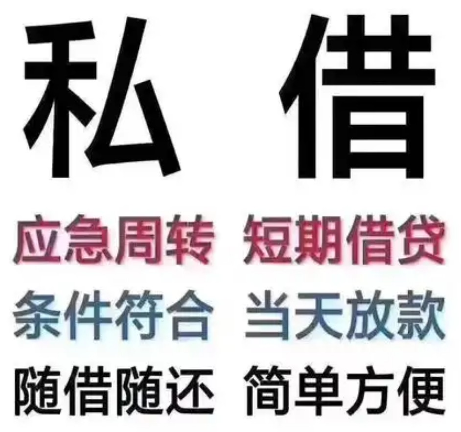 如何通过法律途径解决债务纠纷问题