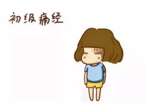 试管采卵中较小的卵泡也会取出吗？一文解读试管采卵的标准