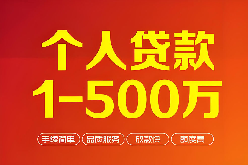 杭州要债公司：债权申报书填写范例
