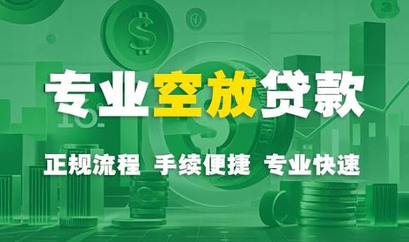 杭州讨债公司：欠钱不还外省的怎么起诉