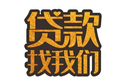破产清算抵押债权和职工工资哪个先受偿